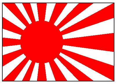 japflag.gif (4941 bytes)