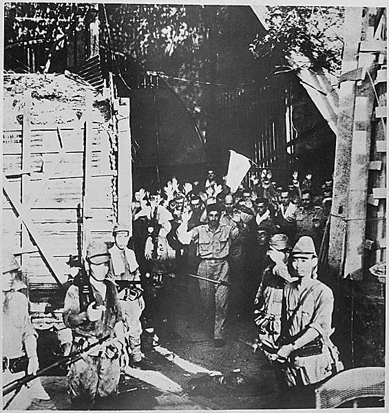 surrendr.jpg (80204 bytes)
