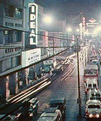 The Ideal Theatre during the 1950's