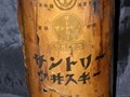 w-04